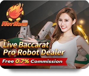 วิธีการฝากเงินที่ 188Bet และ 12Bet