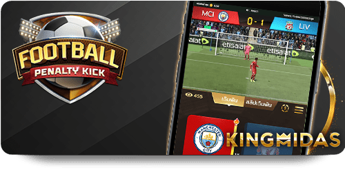 Khám Phá 12BET Casino Đẳng Cấp Năm 2023